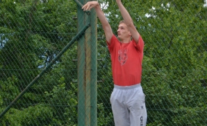 Medvaške igre 2016